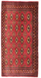 Morgenland Afghan Teppich - 100 x 50 cm - Rot - Bild 1 von 6