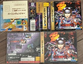 Sega Saturn Burning Ranger Obi Postcard With Theme Song Cd JPN Vintage Limiited