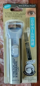 Max Factor Stretch & Separate Eyelash Curler Brand New Purchased in Japan - Picture 1 of 2