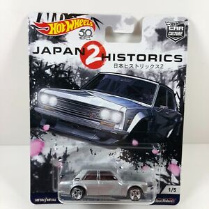 Hot Wheels Japan Historics 2 Datsun Bluebird 510 Real Rider Car Culture Silver B