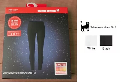 UNIQLO Women 超極暖 Ultra Warm Heattech Leggings from Japan - Image 1 of 2