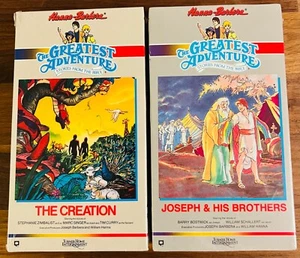 Lot of 2 Joseph His Brothers & The Creation Adventure Bible Stories New VHS - Picture 1 of 4