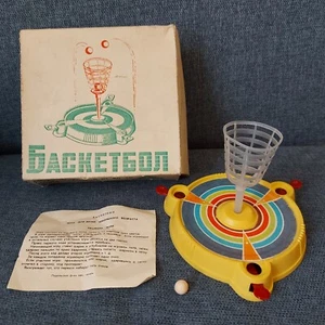 Vintage Rare USSR Plastic Basketball Toy Game + Box - Picture 1 of 9