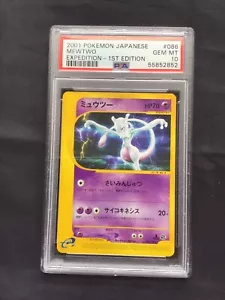 Pokemon Cards: Japanese 1st Edition Expedition Rare: Mewtwo 86: PSA 10 - Picture 1 of 6