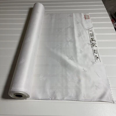 SILK White, FABRIC 1 Yard x 22 Inches Wide or 36 Inches x 22 Wide  SOLD BY YARD - Image 1 of 4