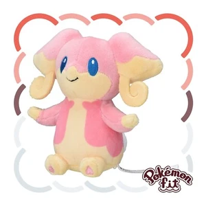 531 Japan Pokemon Center Original Pokemon Fit Plush - Audino - 14×16.5×11.5:cm - Picture 1 of 4