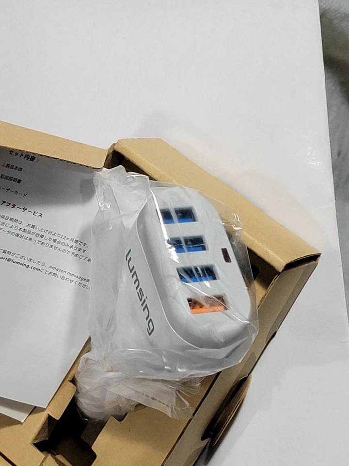 Usb chargers for auto and home 2 port and 4 port - Image 1 of 4