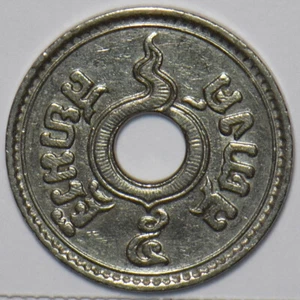 Thailand 1908 ~1937 5 Satang 297282 combine shipping - Picture 1 of 2