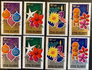 COOK ISLANDS 1979 CHRISTMAS CHARITY SURCHARGE SG667-674 - Picture 1 of 1