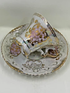 Vintage Royal Crown 2852 Pink & Gold Iridescent Teacup And Reticulated Saucer - Picture 1 of 8