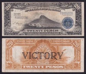 1944 US Philippines 20 Pesos Osmena-Hernandez VICTORY Banknote A - Picture 1 of 4