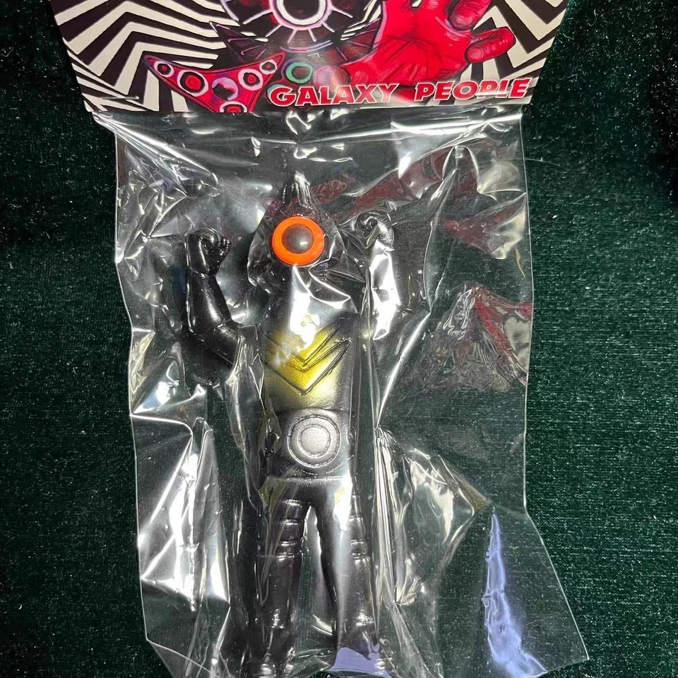 Galaxy People Kaiju Alien Monster One-eyed Black Yellow Sofubi Action Figure Toy - Image 1 of 1