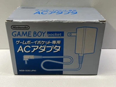 NINTENDO GAME BOY POCKET AC ADAPTER MGB-005 (JPN)  JAPAN VERSION NEW NEVER USED - Image 1 of 4