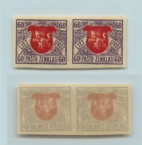 Lithuania 1919 SC 56 MNH imperf horizontal pair. g1474 - Picture 1 of 1