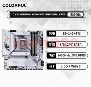 Nuevo COLORIDO CVN B860M GAMING FROZEN V20 placa base envío gratuito - Imagen 1 de 1