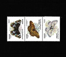 Schmetterlinge 1993 Butterflies Mittelmeerraum Postfrisch MNH**