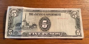 Japanese Government Five Pesos WW2 Occupation Note - Picture 1 of 2