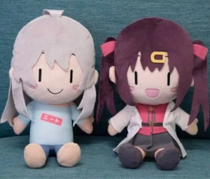 Onimai I'm Now Your Sister! Mahiro Mihari BIG Plush Doll 28cm Set of 2 28cm - Picture 1 of 4