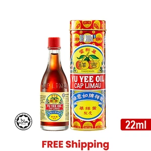1 x Yu Yee Tappo Olio Limau Sollievo Bambino Coliche Stomaco Vento 22ML Spedizione Gratuita - Foto 1 di 7