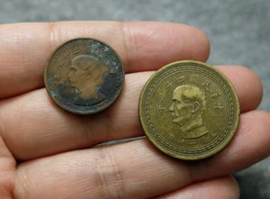 2pcs Genuine Republic of China Taiwan Brass Coin 1954 50-Cent & 1949 10-Cent - Picture 1 of 6