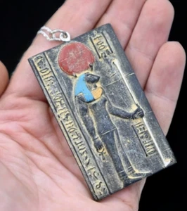 RARE ANCIENT EGYPTIAN ANTIQUES Sekhmet Of Goddess As Amulet Pendant Silver BC - Picture 1 of 5