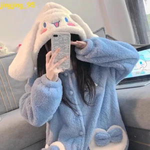 Cinnamoroll Coral Fleece Pajamas Cute Soft Gifts Sleepwear Costume Comfort Warm - Picture 1 of 10