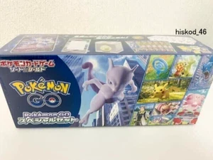 Juego de Cartas Pokémon Go Juego Especial Caja s10b Mewtwo Promo 273/S-P Japonés - Imagen 1 de 5
