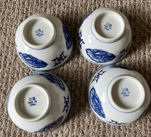 4 Vintage chinesische blau weiß Porzellan Reisschalen 12 cm breit 567 - Bild 1 von 4