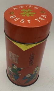 Vintage Red Best Tea Tin Made In Taiwan R.O.C. Neat Graphics 5.75” Tall - Picture 1 of 13
