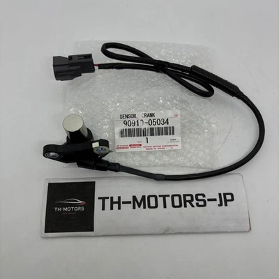 TOYOTA Genuine Caldina RAV4 Engine Crankshaft Position Sensor 90919-05034 - Image 1 of 4