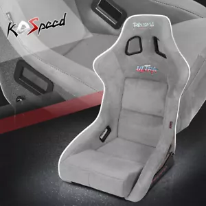 NRG FRP-302GY-ULTRA Prisma Large Size Alcantara Fabric Bucket Racing Seat Grey - Picture 1 of 7