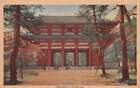 Nara Japan Todaiji Temple Nandaimon Gate Vintage Postcard AA70689