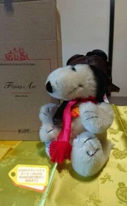 Vintage Steiff Snoopy Flying Ace Plush Doll from the PEANUTS Collection (2001) w - Picture 1 of 3