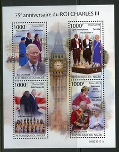 NIGER 2023 75th ANNIVERSARY OF KING CHARLES III SHEET MINT NH - Picture 1 of 1