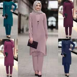 Muslim Women Long Sleeve Sets Blouse+Wide Pants Islamic 2 Piece Casual Clothing - Picture 1 of 23