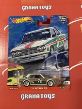 71 Datsun 510 2020 Hot Wheels Car Culture Door Slammers