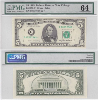 1985 $5 Federal Reserve Star Note Chicago District FR 1978-G* PMG Choice 64 - Image 1 of 4