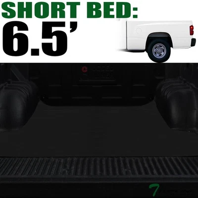 Topline For 1987-2011 Dodge Dakota 6.5 Feet Rubber Truck Bed Trunk Mat Liner V2 — 第 1/4 张图片