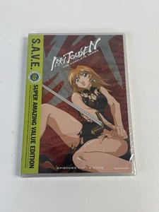 New Ikki Tousen: The Complete Series (Box Set / DVD) - New & Sealed - Picture 1 of 5