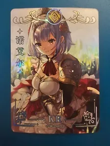 Goddess Story - Noelle Genshin Impact GS1m03-kr-03 Trading Card waifu - Picture 1 of 2