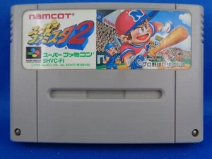 NINTENDO SUPER FAMICOM -- SUPER FAMISTA 2 - Picture 1 of 2