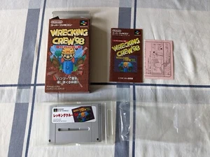 Wrecking Crew 98 CIB Complete Great Condition Super Famicom - Picture 1 of 5