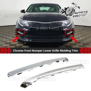 For Kia Optima EX 2016-18 2Pcs Chrome Front Bumper Lower Grille Molding Trim Set - Picture 1 of 6