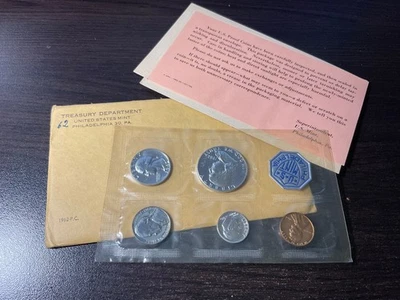 1962 U.S. mint set - Image 1 of 2