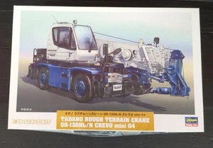 Hasegawa 1/35 Tadano Rough Terrain Crane GR-130NL Then Crevo Mini G4 Unassembled - Picture 1 of 10