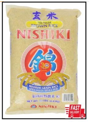 Bolsa de arroz integral Nishiki Premium de 15 libras Foto 1 de 2