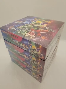 Triplet Beat 4 Box lot set Pokemon Card Violet Scarlet SV1a Sealed Japanese - Picture 1 of 3