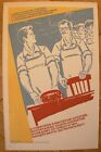Soviet Russian Original Silkscreen Poster Collective Trains Personnel Ussr Agit