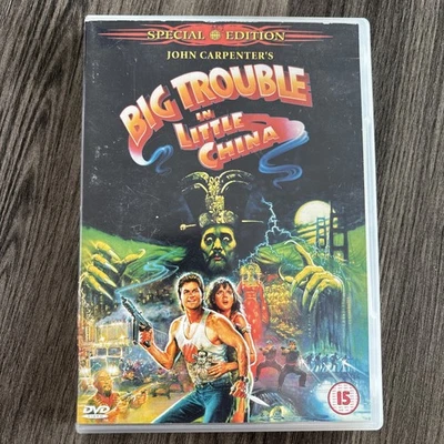 (42) Big Trouble In Little China (DVD, 2002) - Image 1 of 4