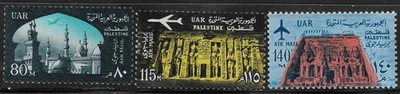 Estampillas de Palestina 1963 SC# NC33-NC35 estampillas postales aéreas de Palestina Foto 1 de 2